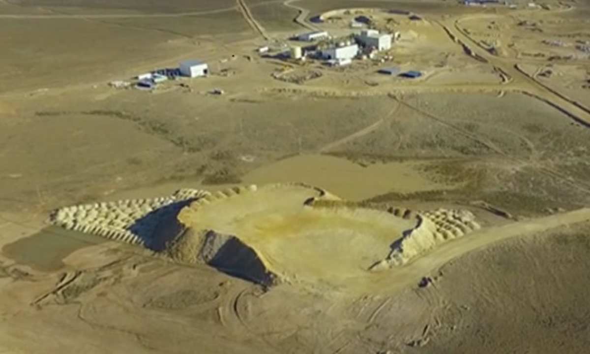 Argentina: Cerro Vanguardia adquirió el proyecto Michelle en Santa Cruz