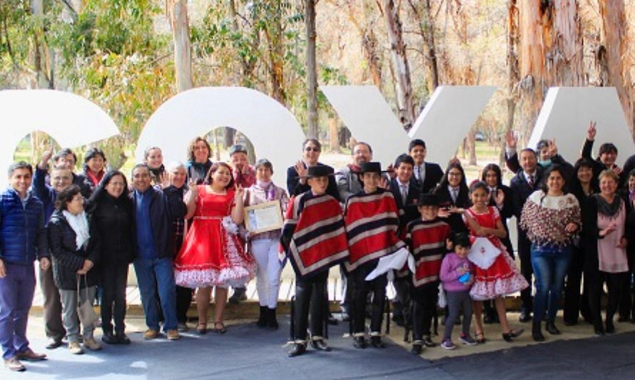 Coya tiene nueva cara para dar la bienvenida a sus visitantes